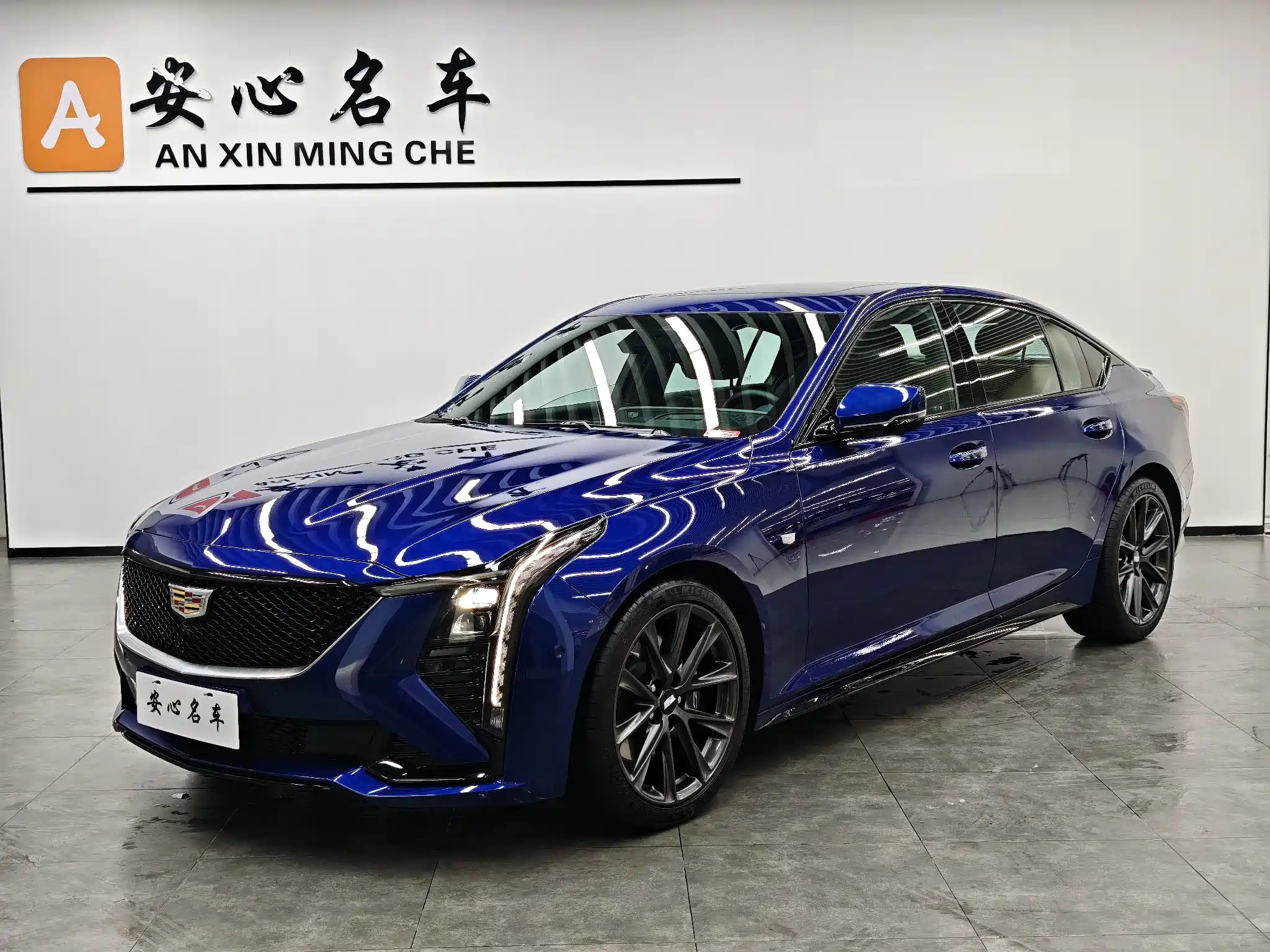 CADILLAC CT5 2024
