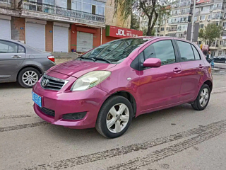 Купить
