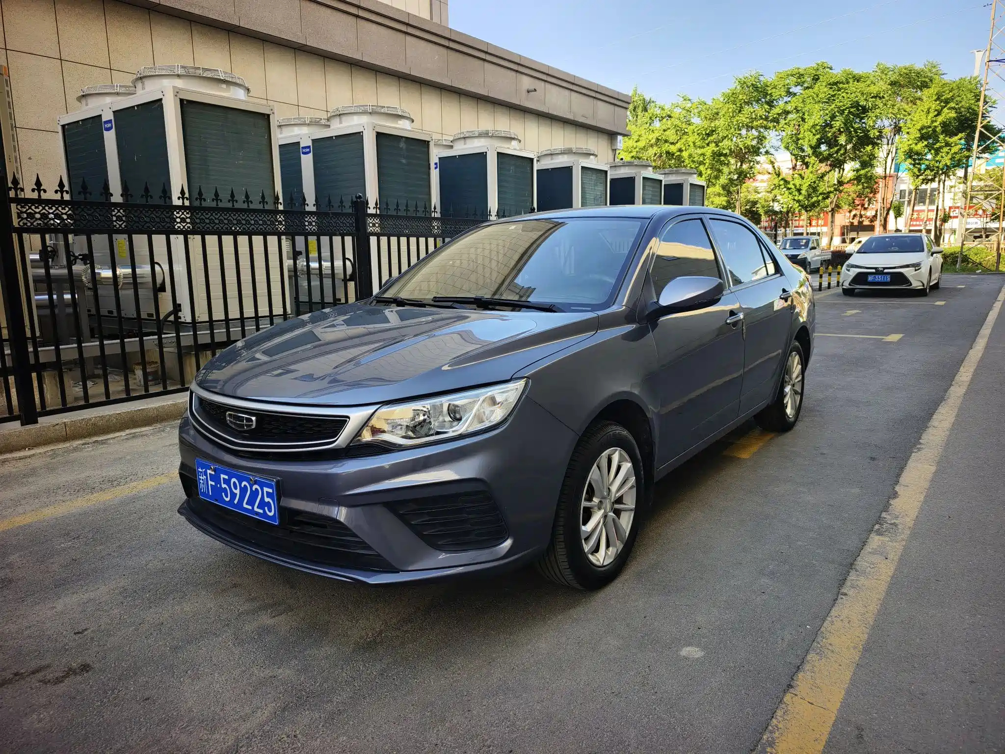 GEELY AUTO VISION 2020