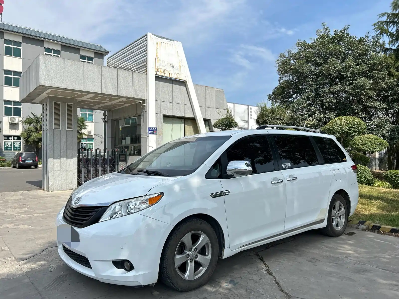 TOYOTA SIENNA 2015