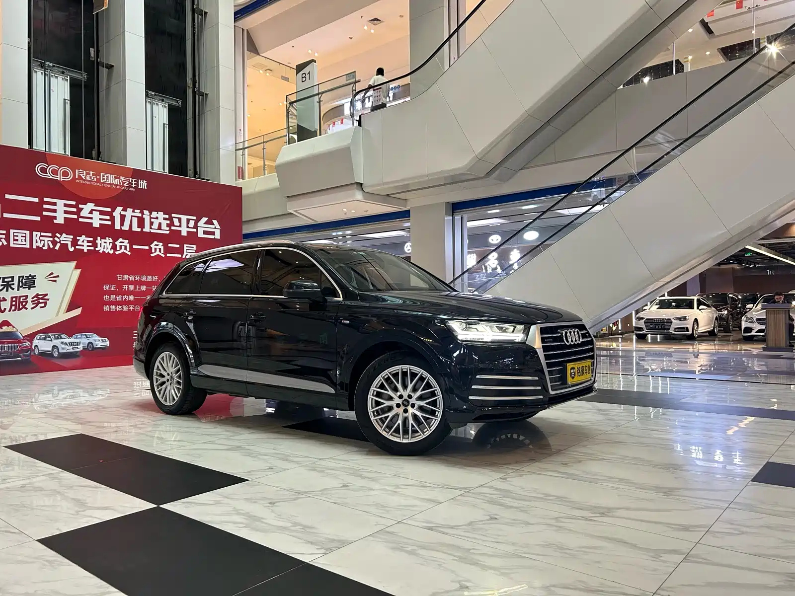 AUDI Q7 2019