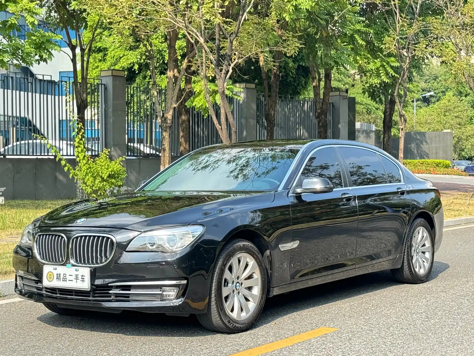 BMW 7-SERIES 2013