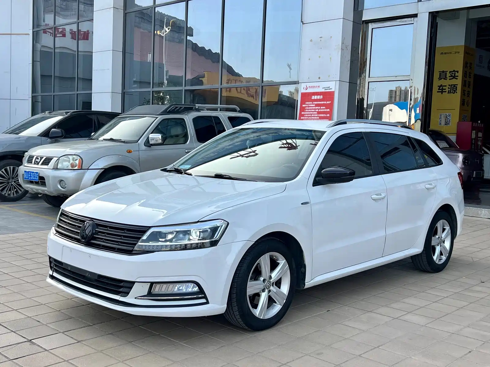 VOLKSWAGEN LAVIDA