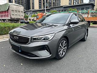 geely-auto emgrand