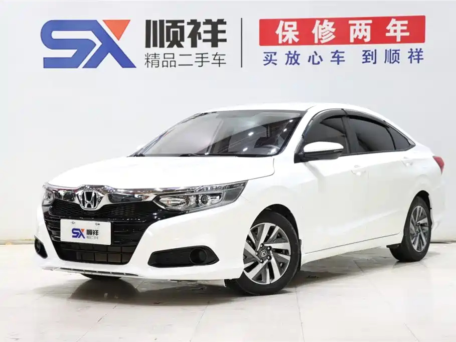 HONDA CRIDER 2019