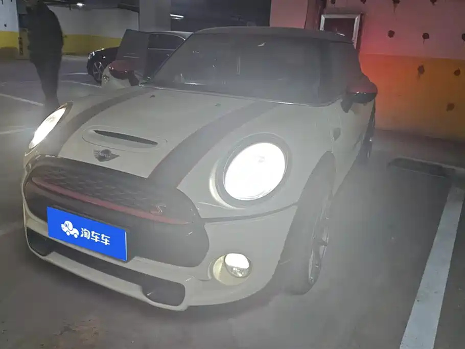 MINI OTHER 2016