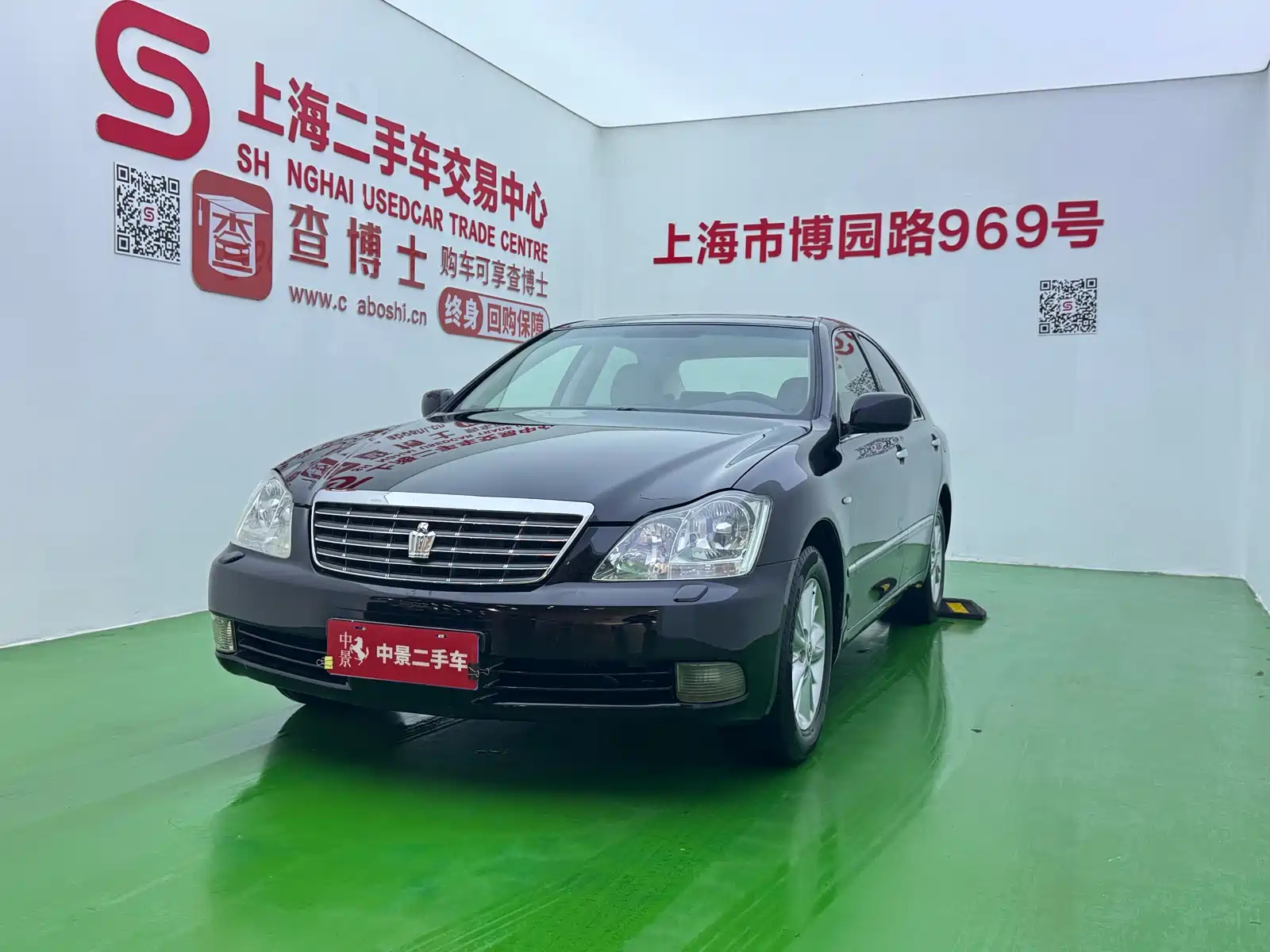 TOYOTA CROWN 2005