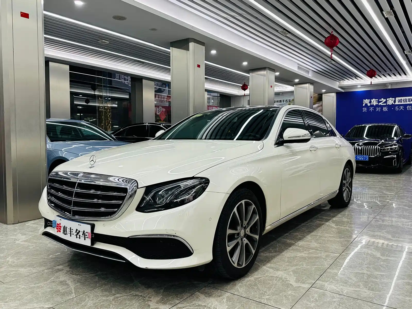 MERCEDES BENZ E-CLASS 2016