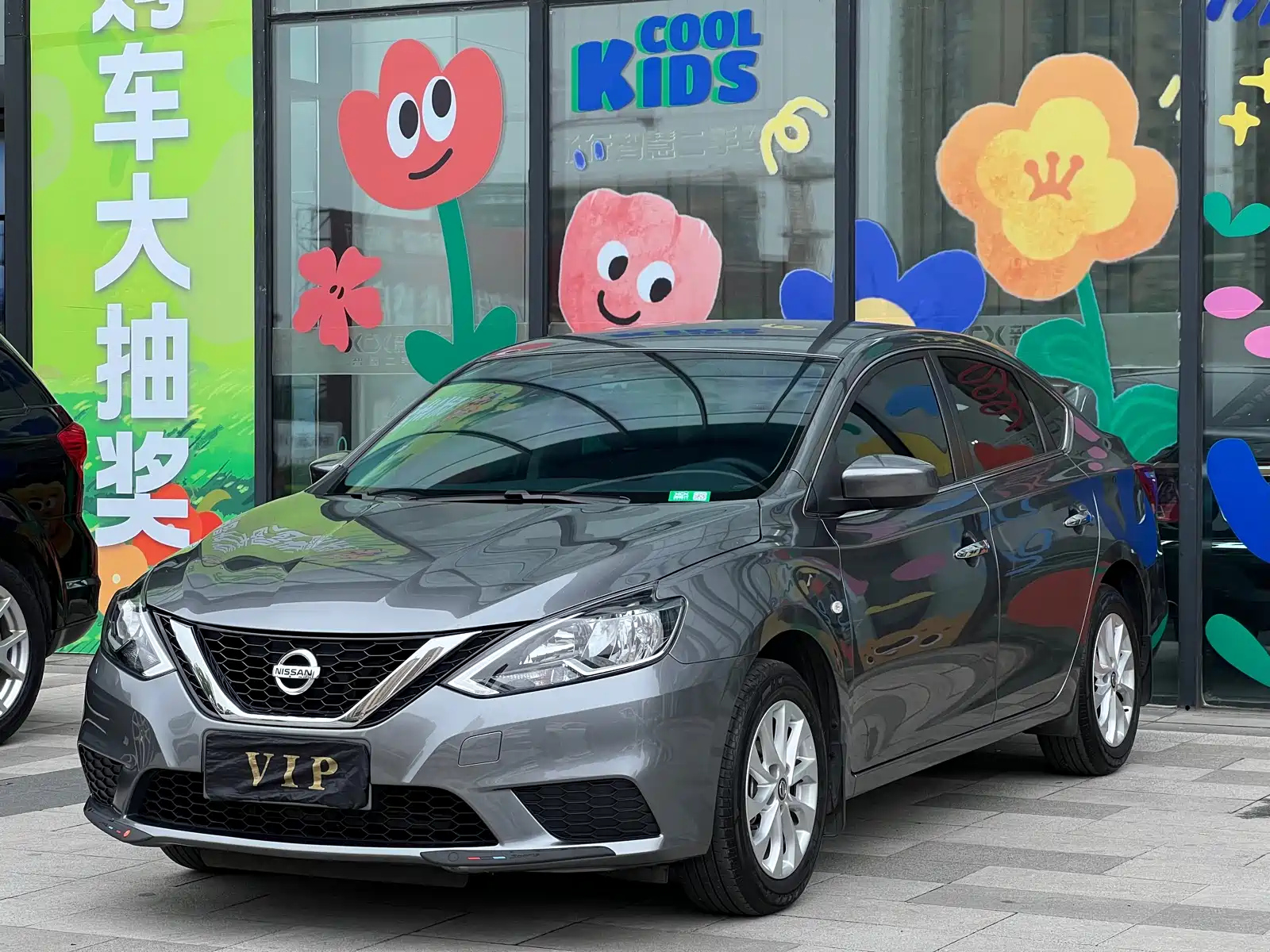NISSAN SYLPHY 2022