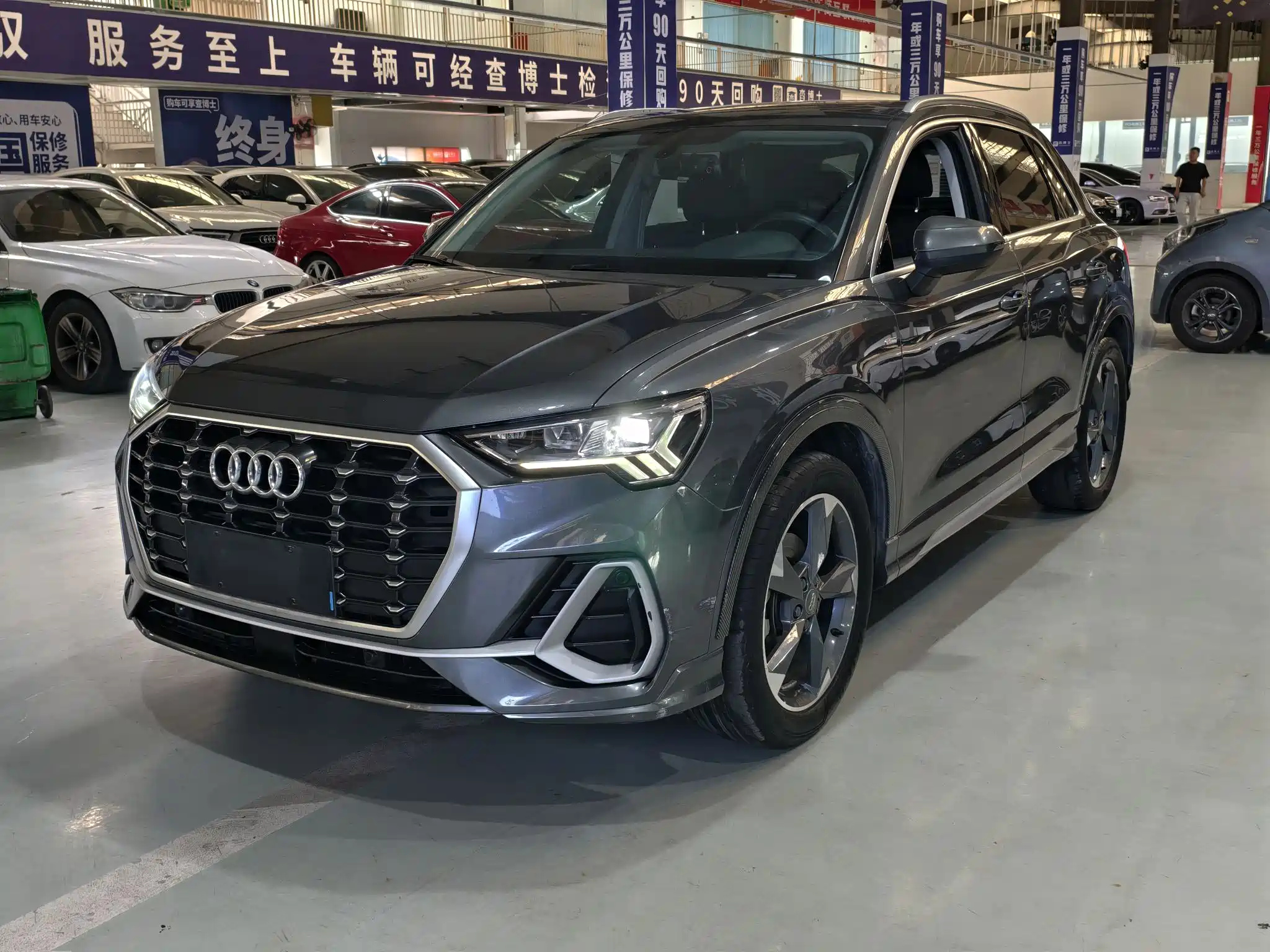 AUDI Q3 2020