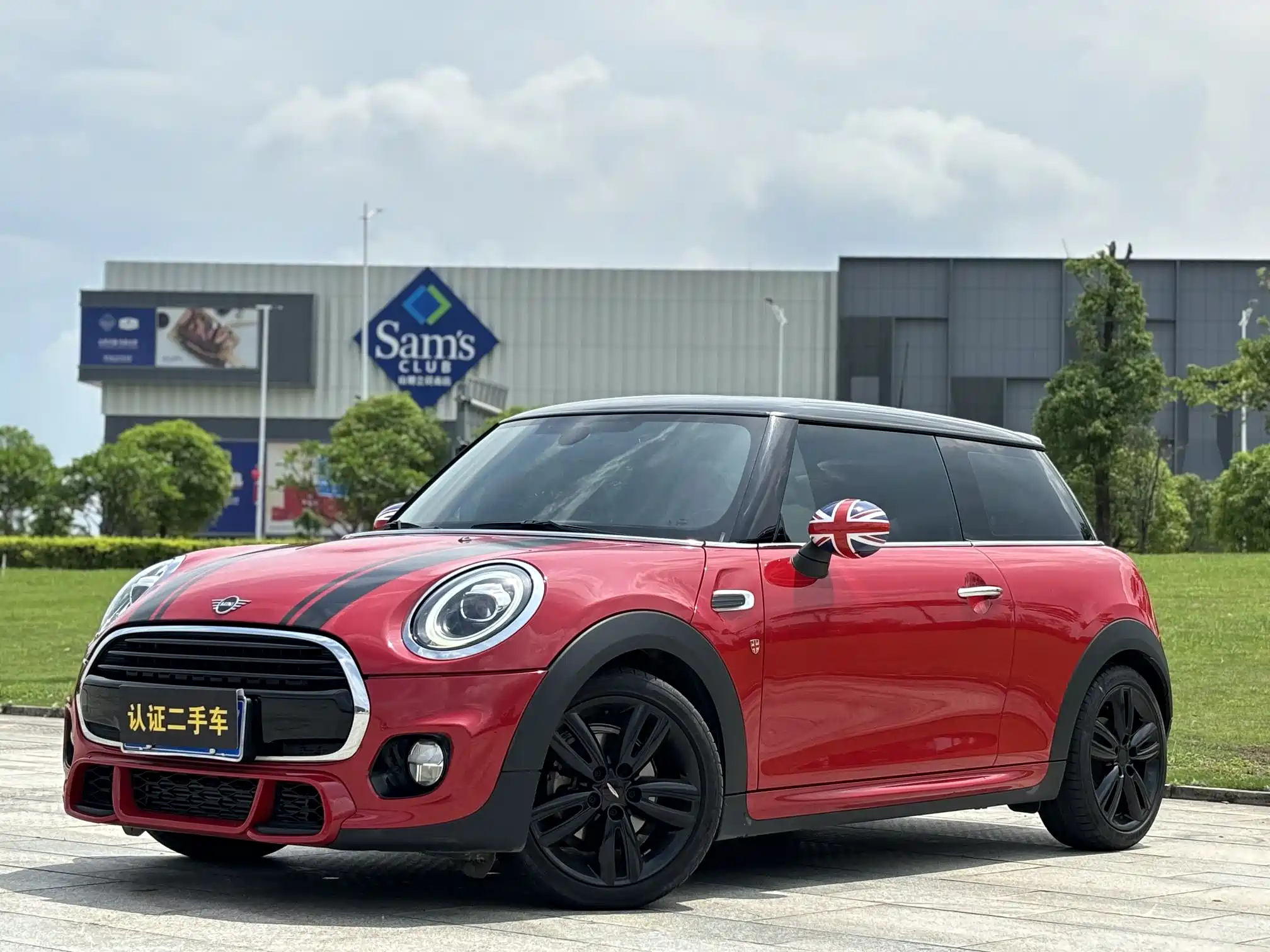MINI OTHER