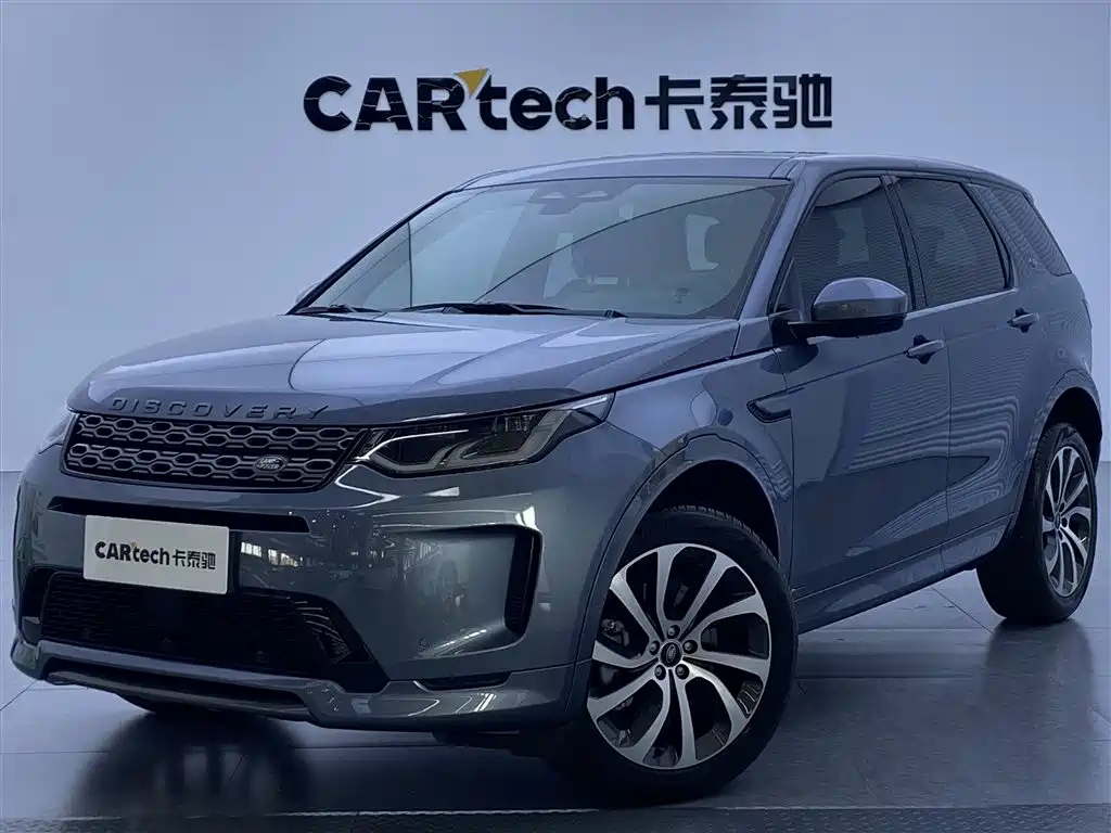 LAND ROVER DISCOVERY SPORT 2022