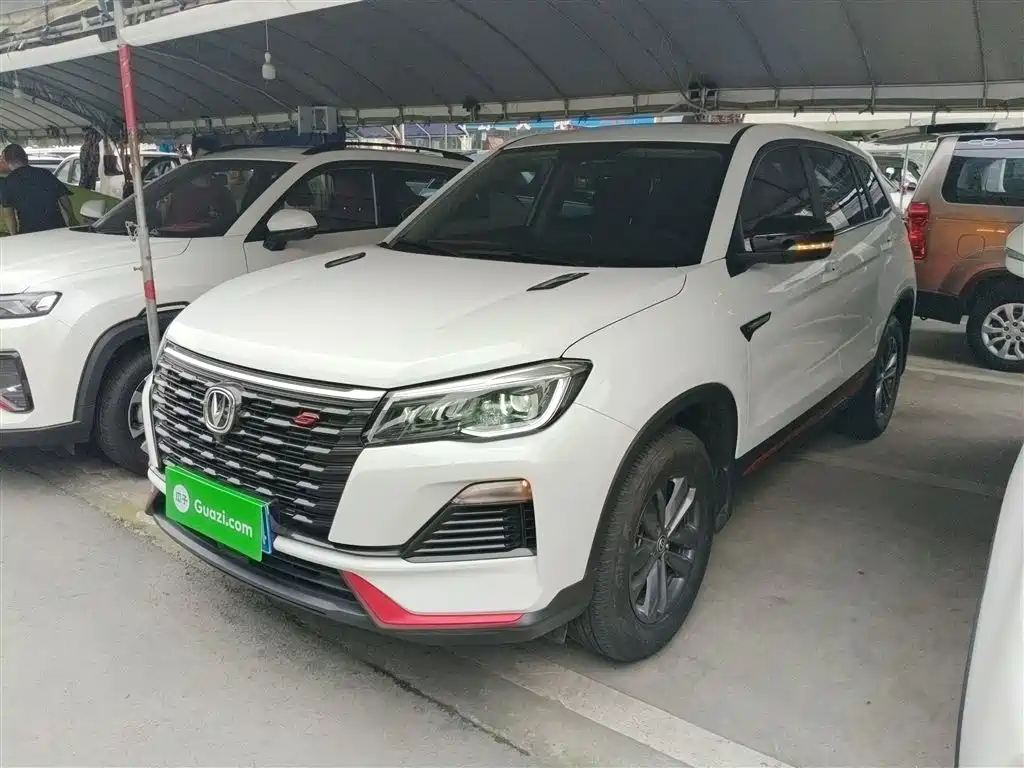 CHANGAN CS75 2022