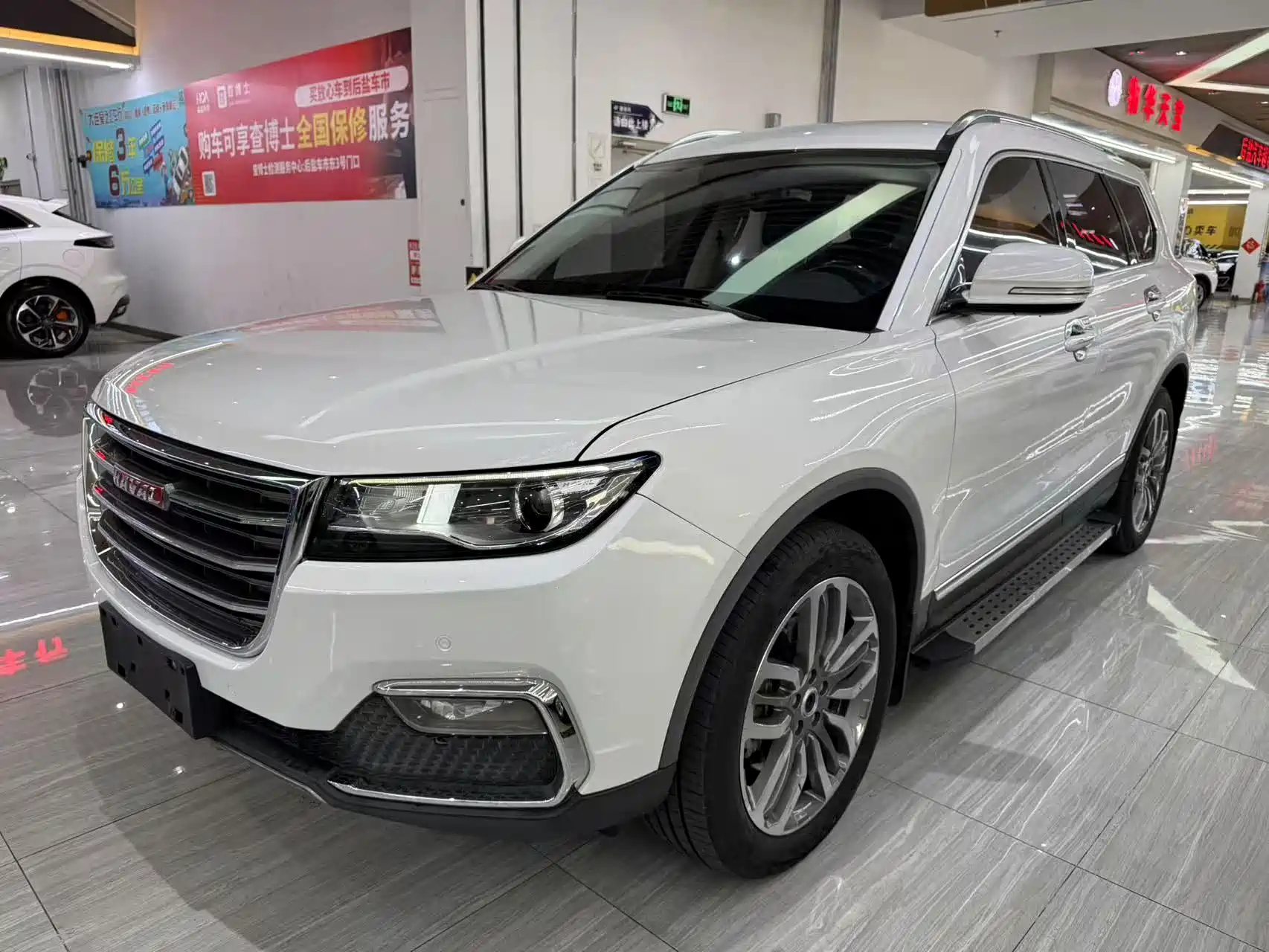 HAVAL H7