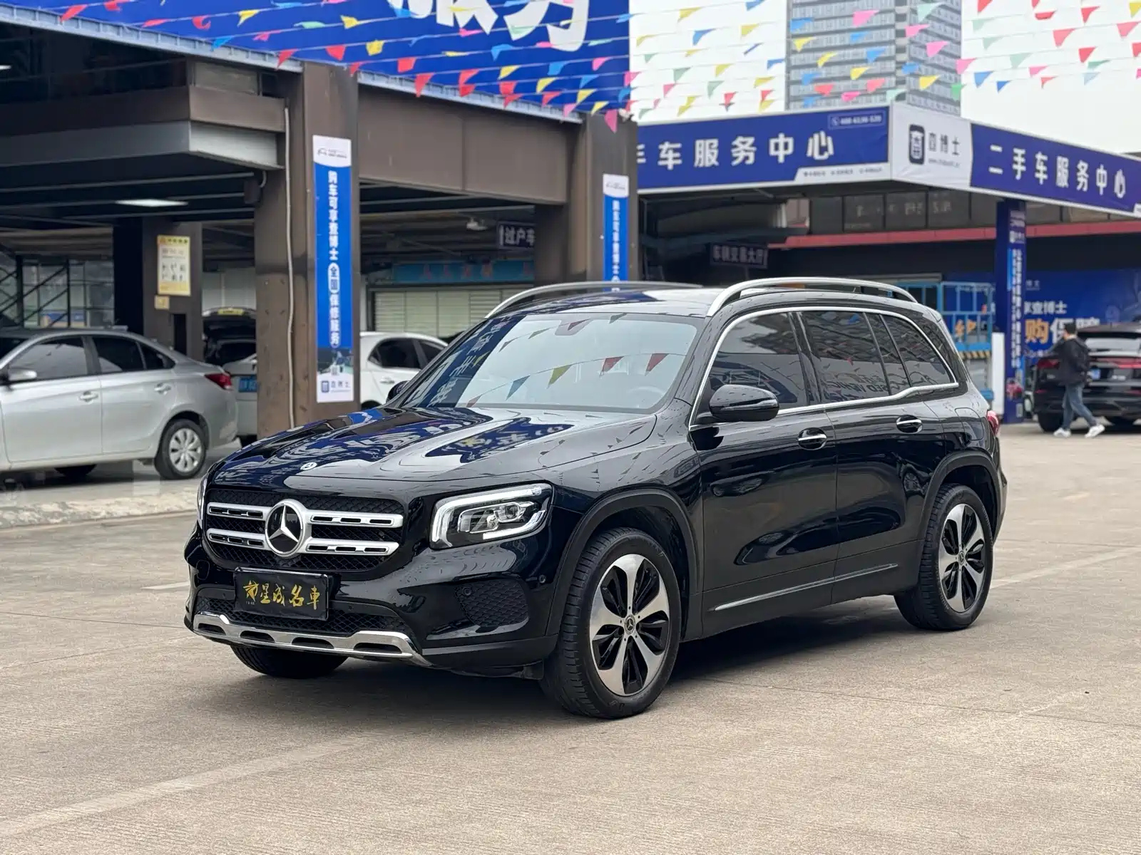 MERCEDES BENZ GLB 2023