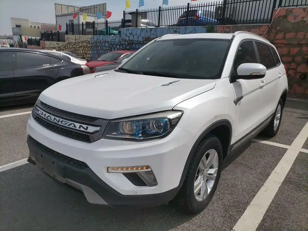 CHANGAN CS75 2017