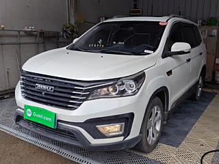 Заказать BISU T5
