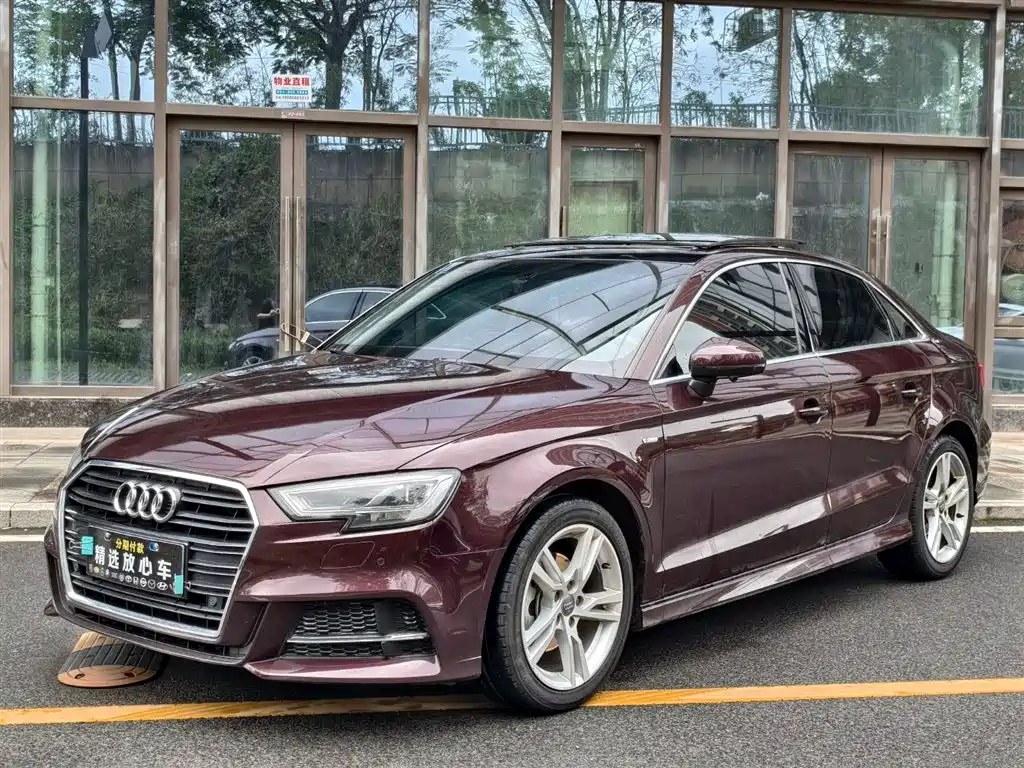 AUDI A3 2020