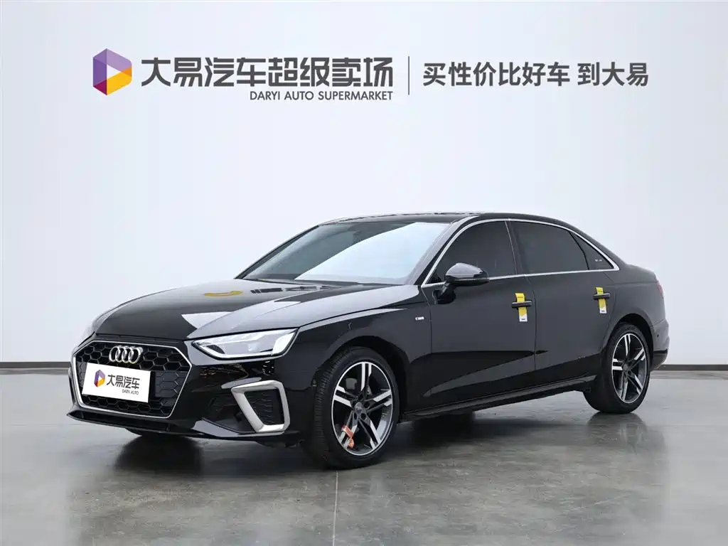 AUDI A4L 2022