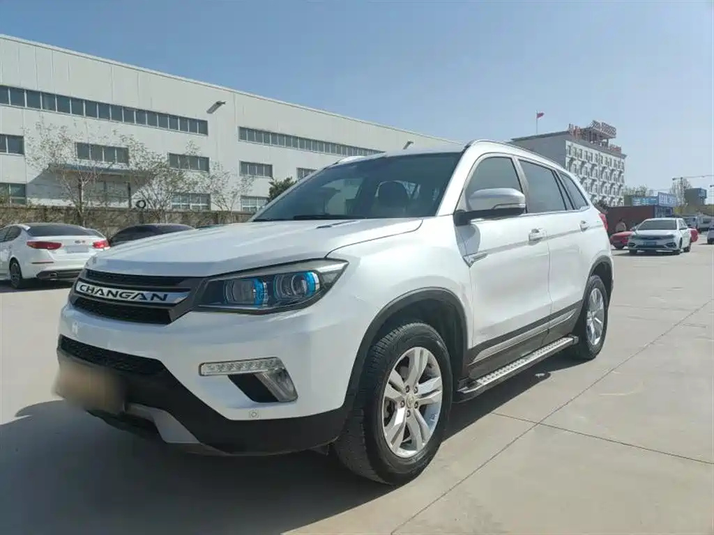 CHANGAN CS75 2017