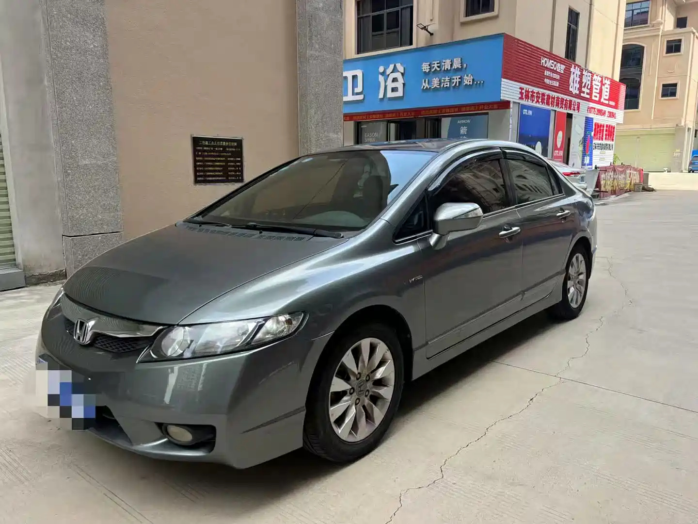 HONDA CIVIC 2009