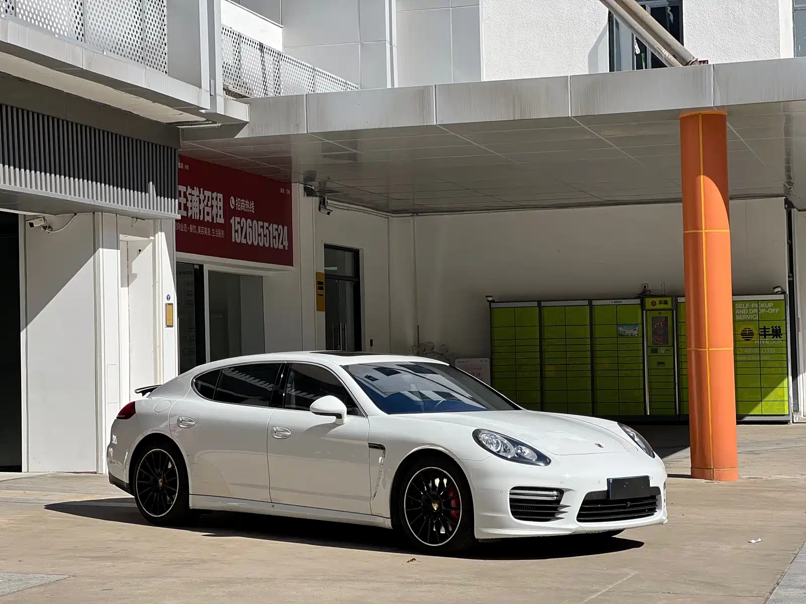 PORSCHE PANAMERA 2014