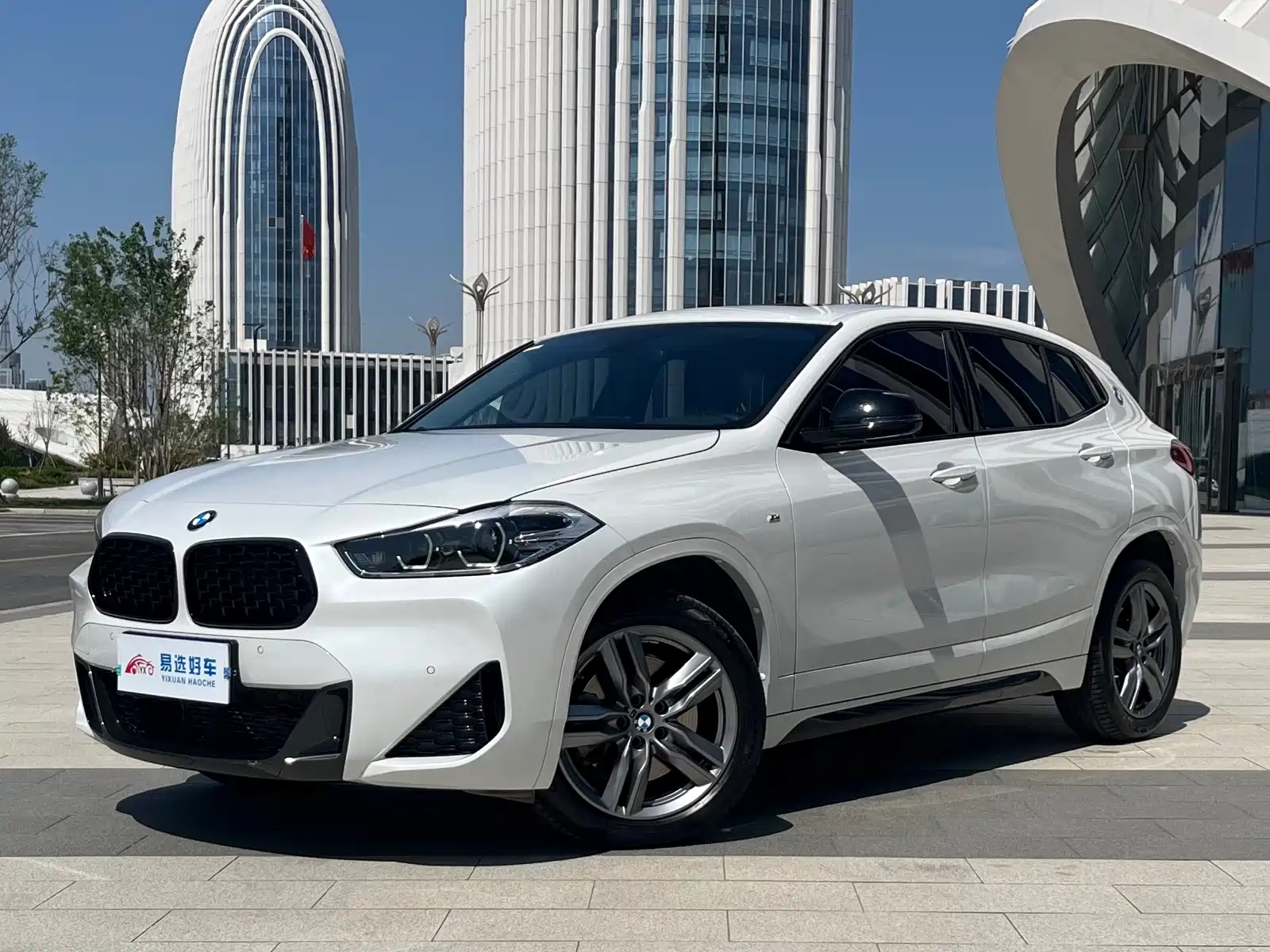 BMW X2 2023