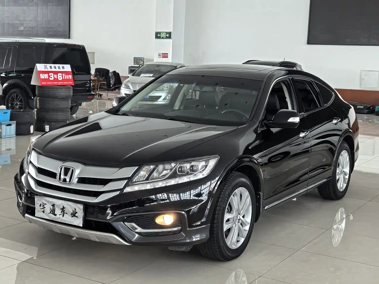 HONDA CROSSTOUR 2014