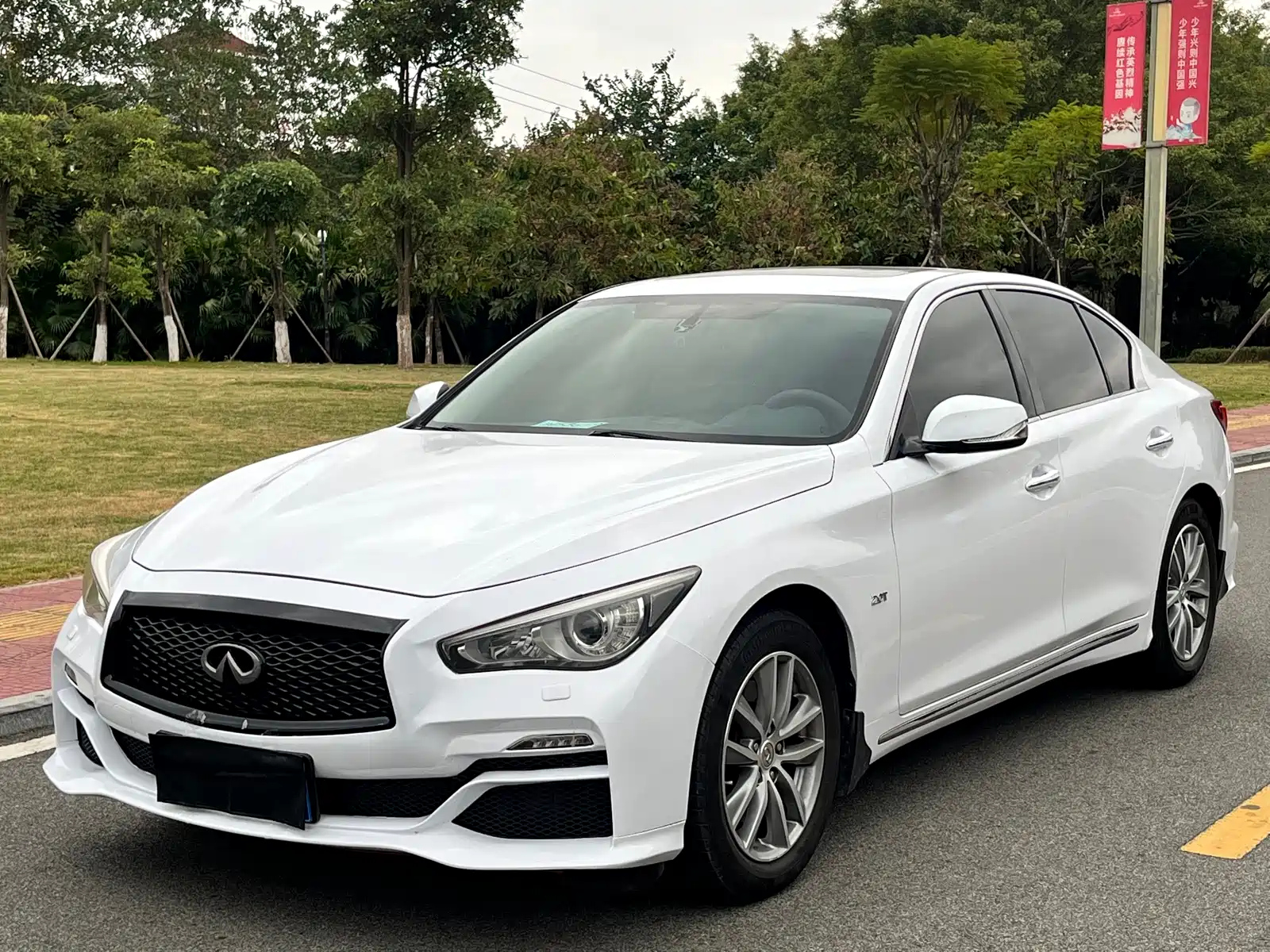 INFINITI Q50L