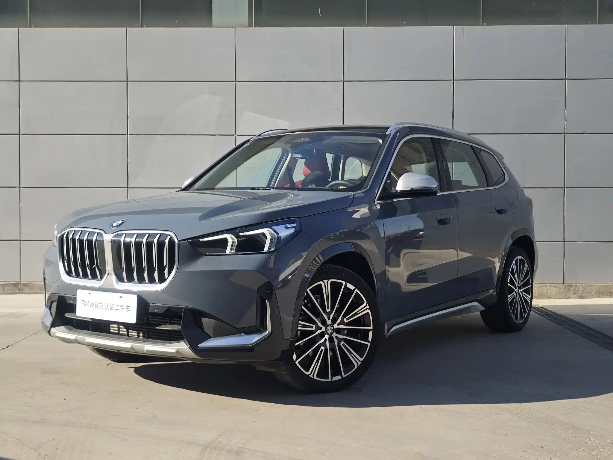 BMW X1 2024