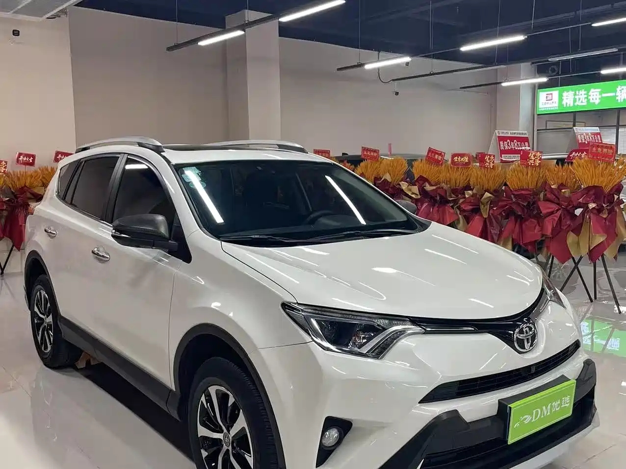 TOYOTA RAV4 RONGFANG 2016