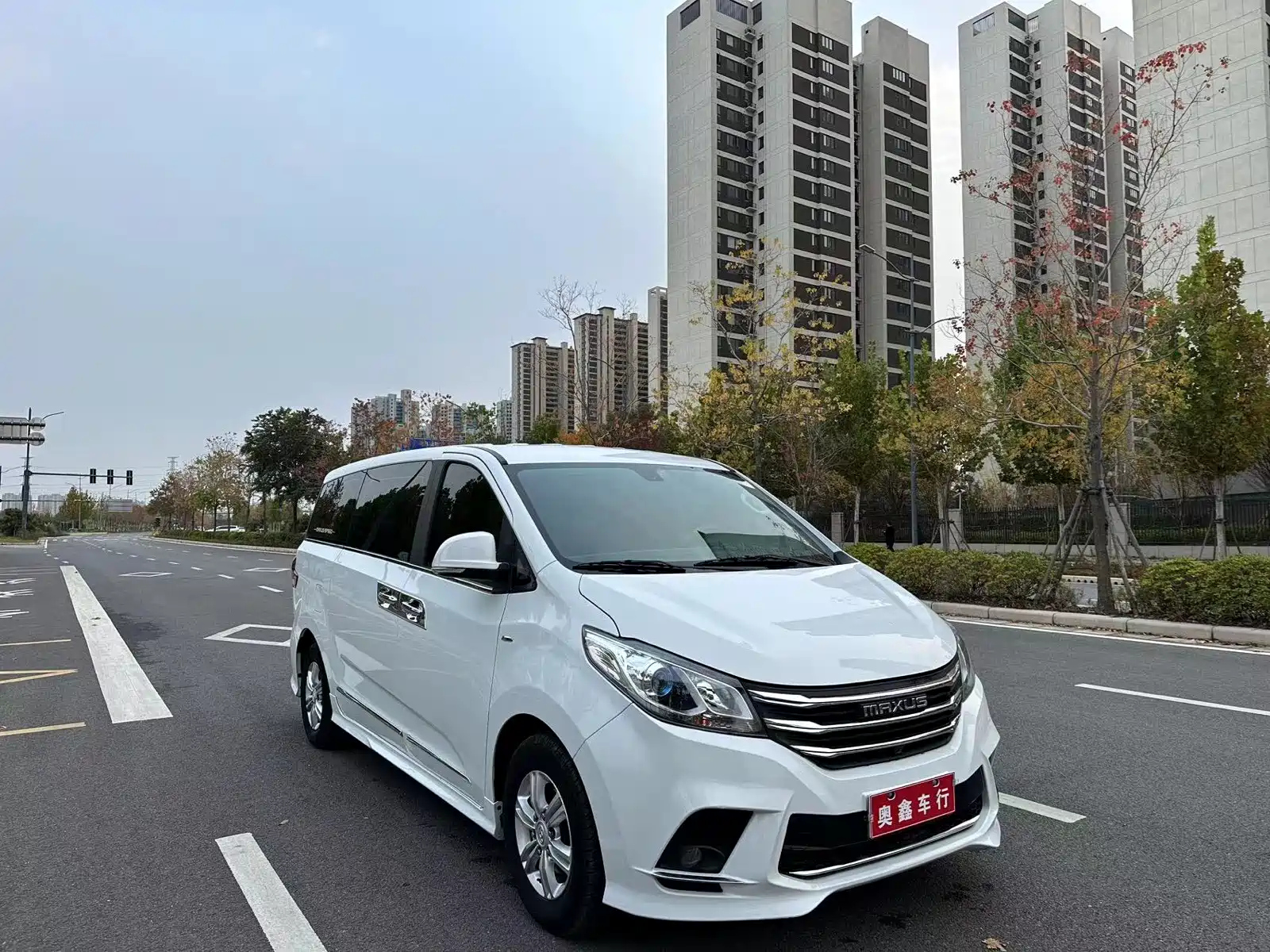 MAXUS OTHER 2021