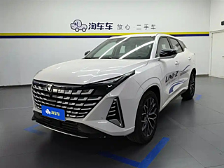 changan uni-z