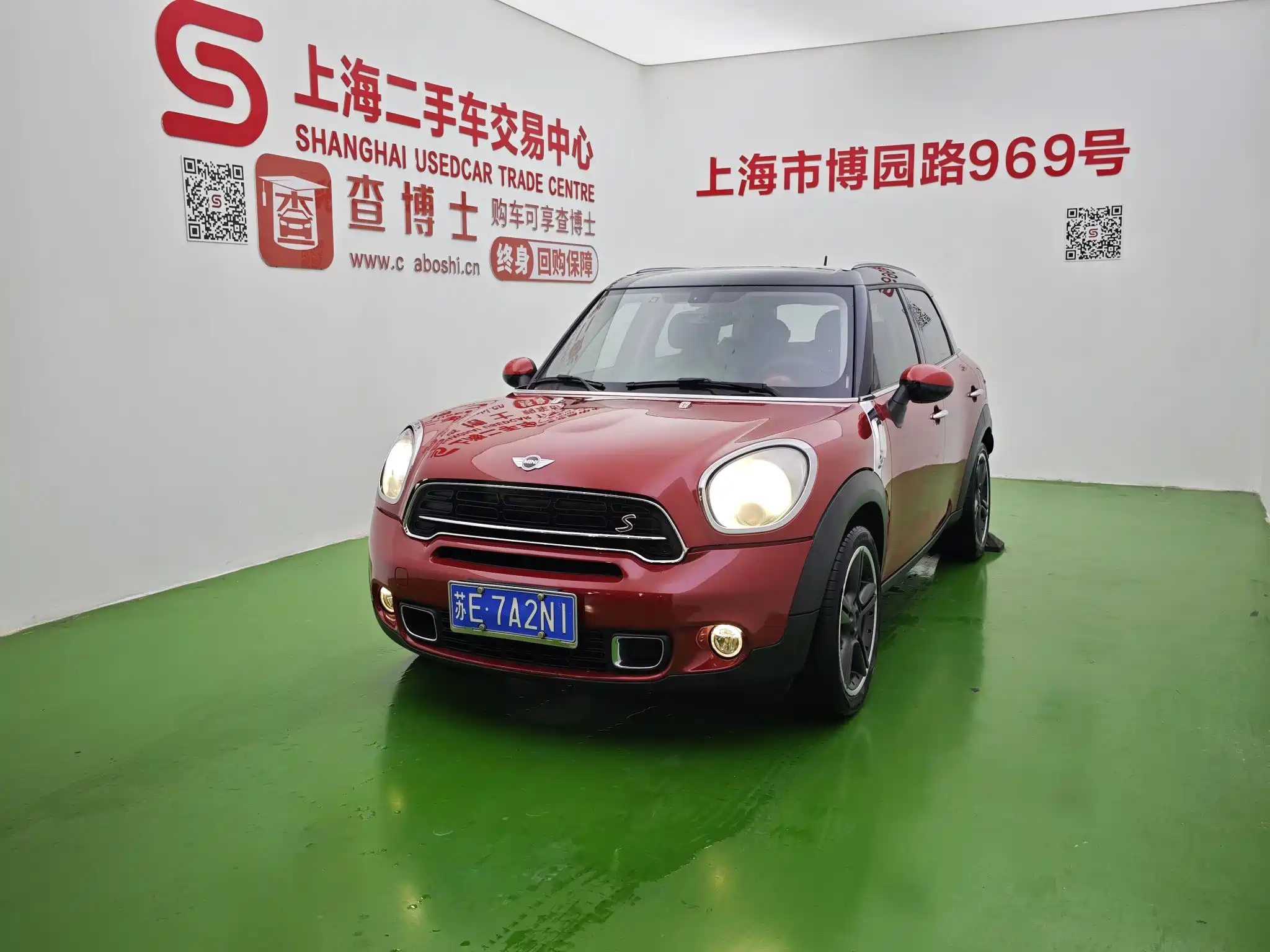 MINI COUNTRYMAN