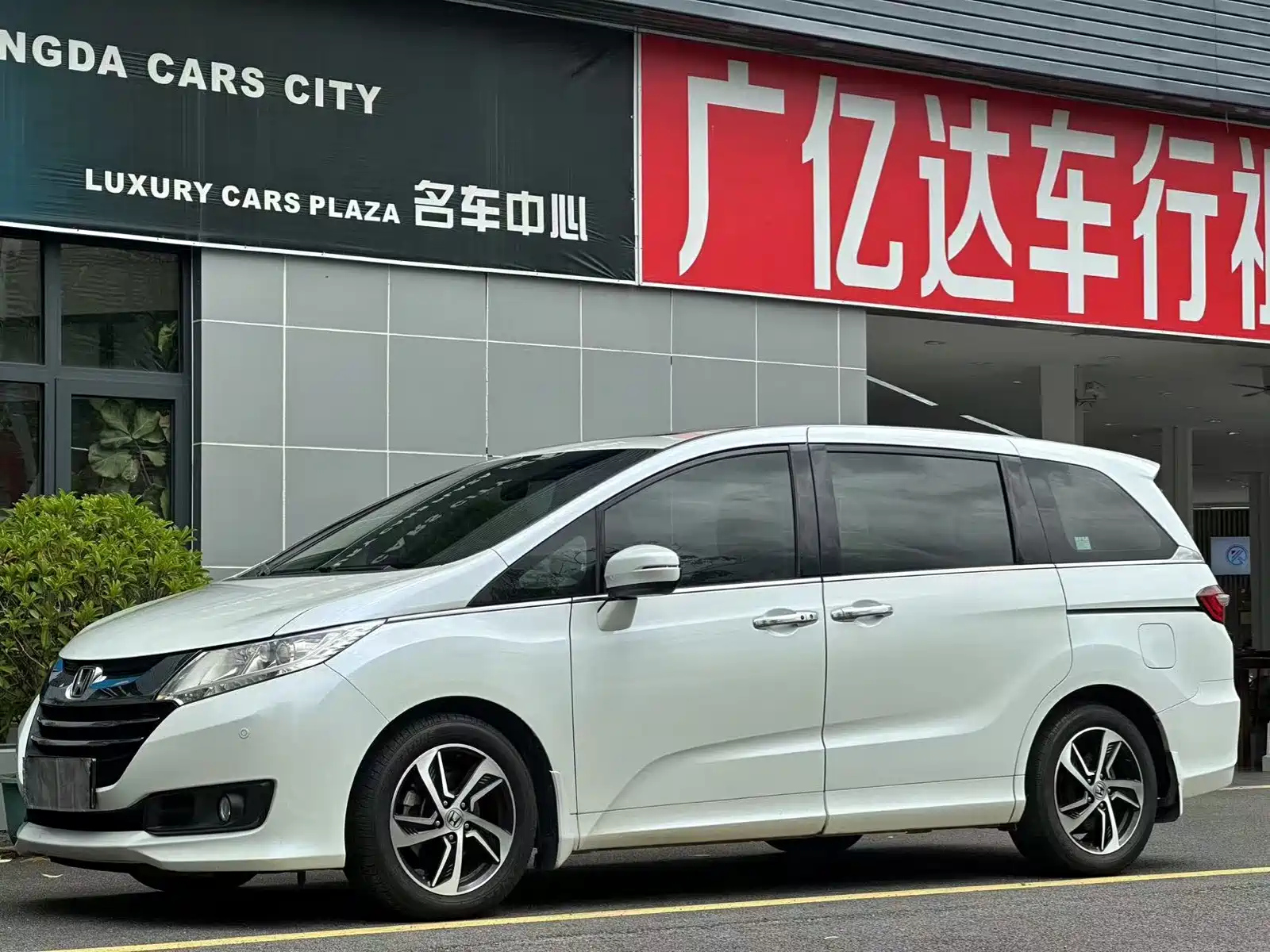 HONDA ODYSSEY 2017