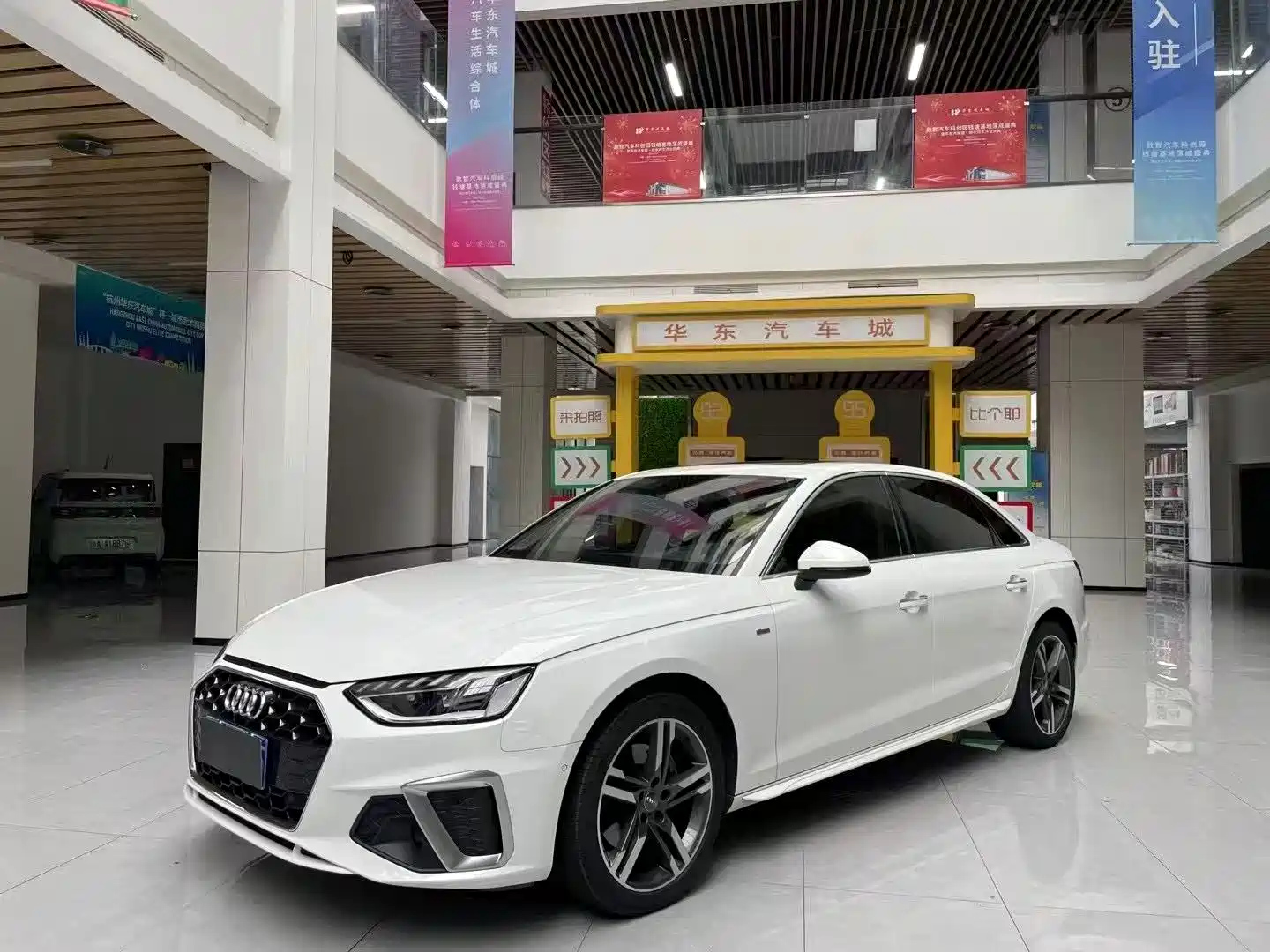 AUDI A4L 2020