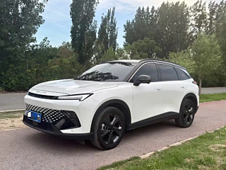 baic other