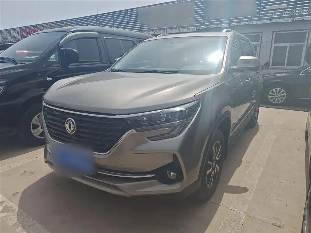 DONGFENG FORTHING T5 2020