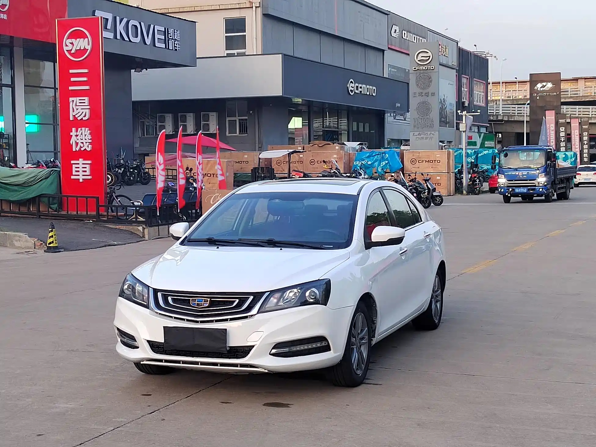 GEELY AUTO EMGRAND 2017
