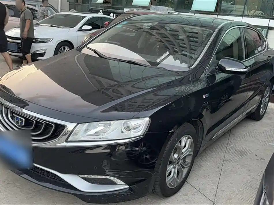 GEELY AUTO BORUI