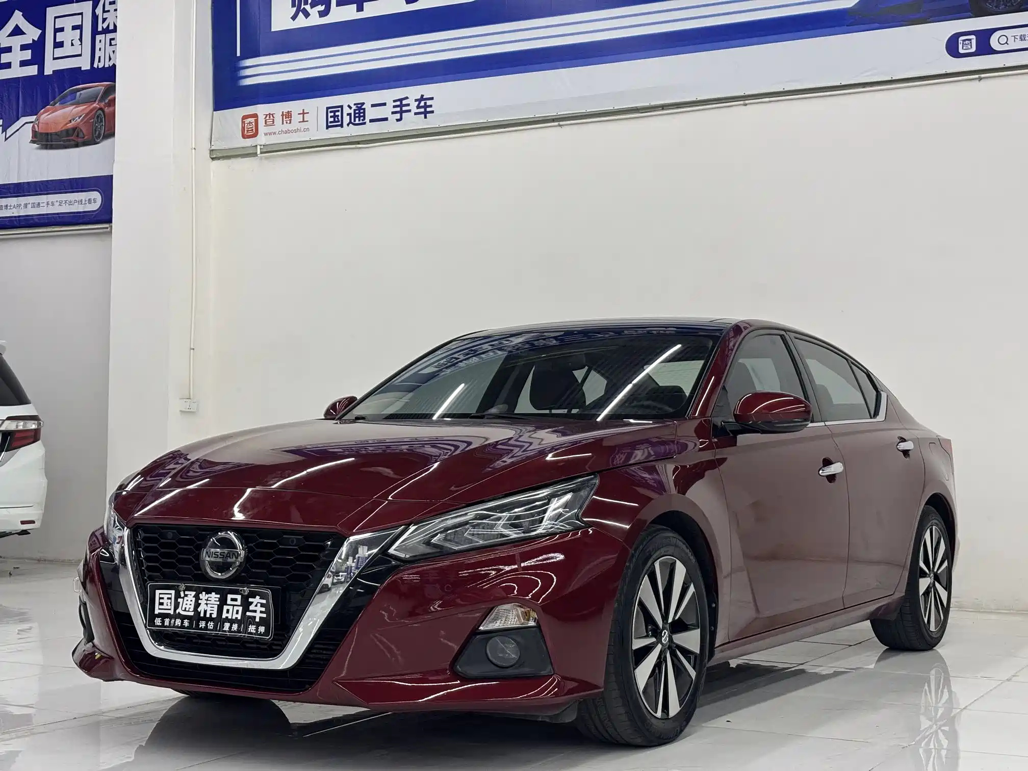 NISSAN TEANA 2021