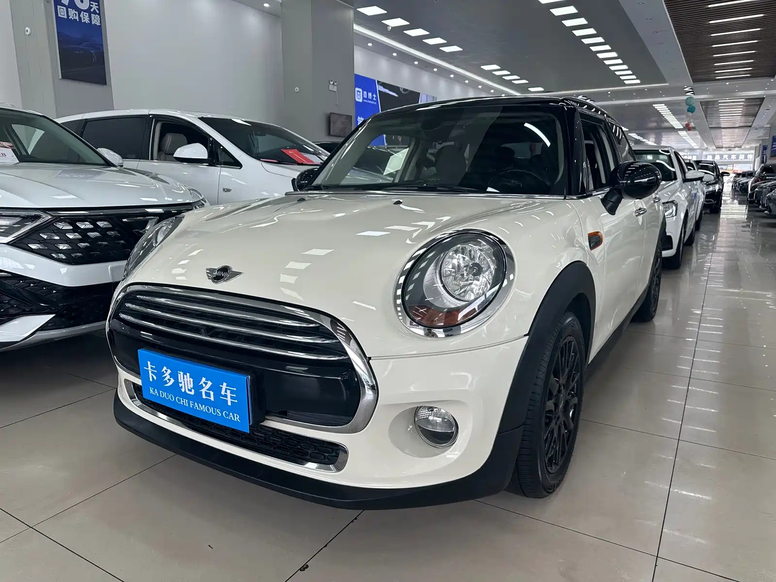 MINI OTHER 2015