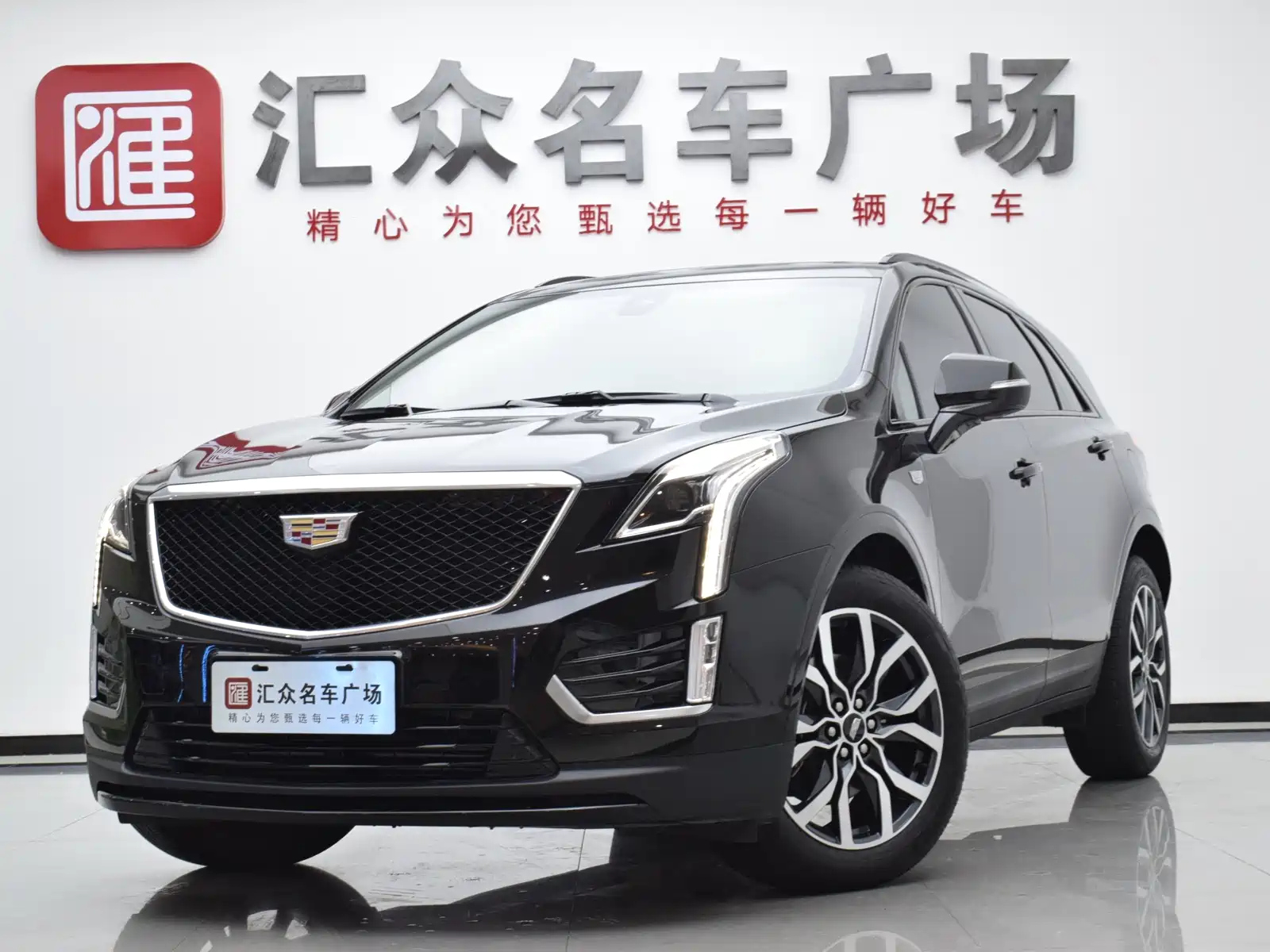 CADILLAC XT5 2024