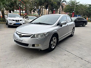 ciimo other