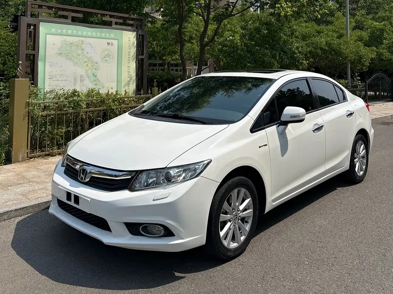 HONDA CIVIC 2013