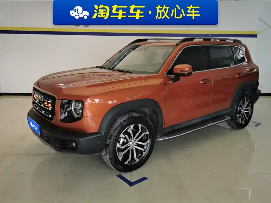 HAVAL DARGO 2021