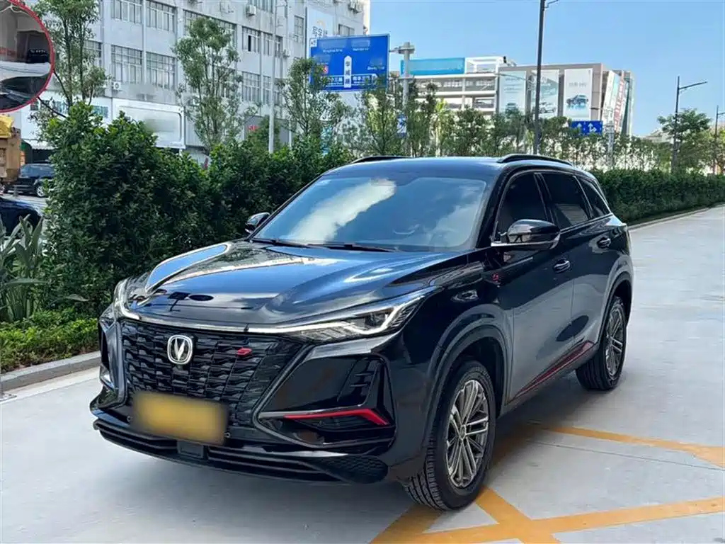 CHANGAN CS75 PLUS 2021