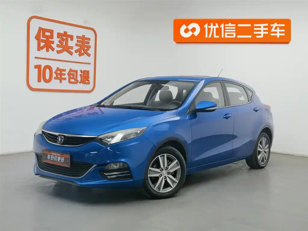 CHANGAN EADO XT 2015