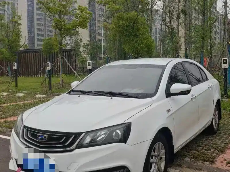 GEELY AUTO EMGRAND 2017