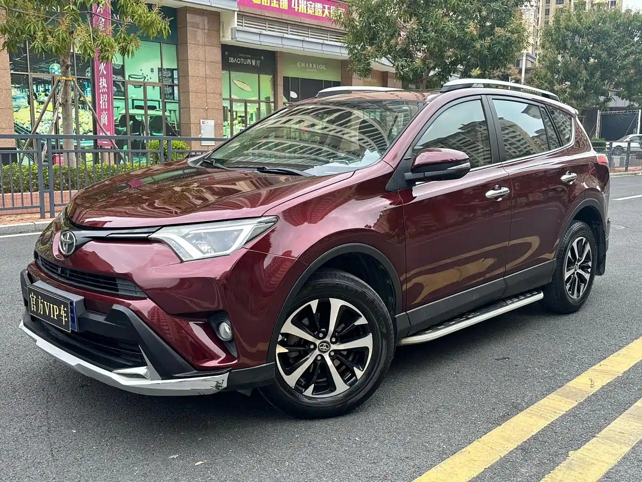 TOYOTA RAV4 RONGFANG 2016